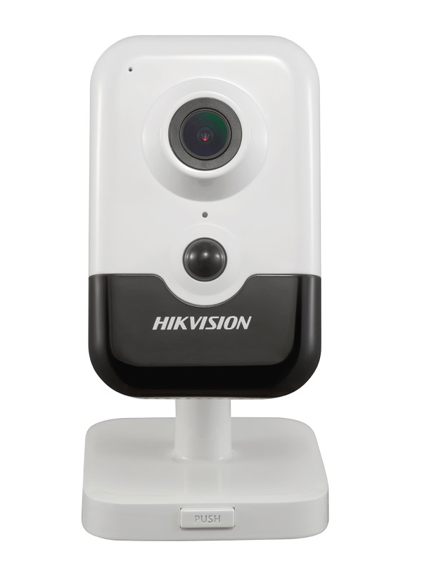 Hikvision ip camera with built best sale in microphone